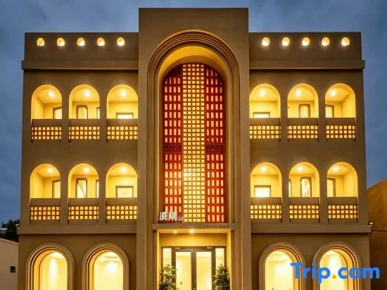Moyu · Qisha · SaharaMoon Exotic Luxury Homestay