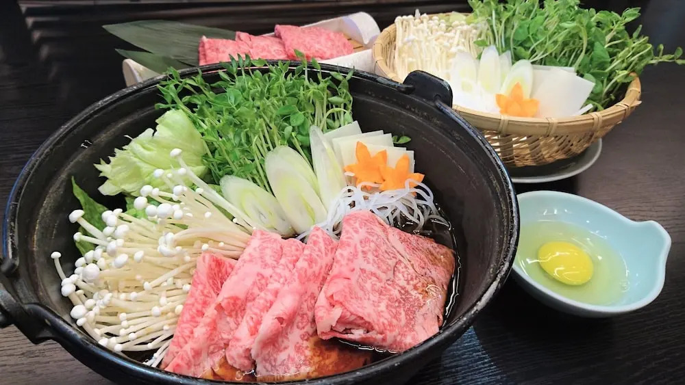 Hoshikawakan