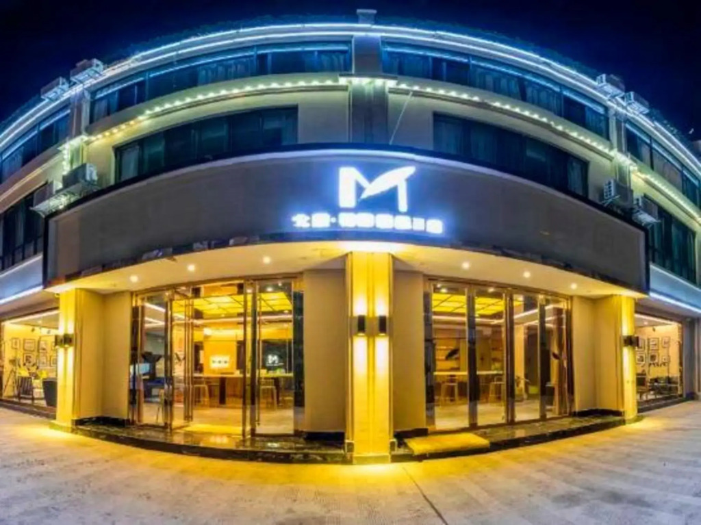 Beichen Yumo Boutique Hotel