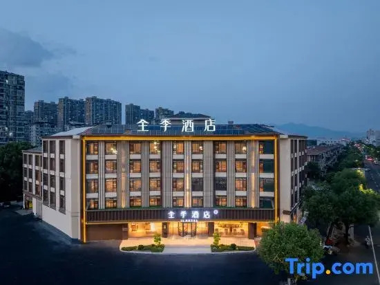 JI Hotel (Shengzhou Shanxi)