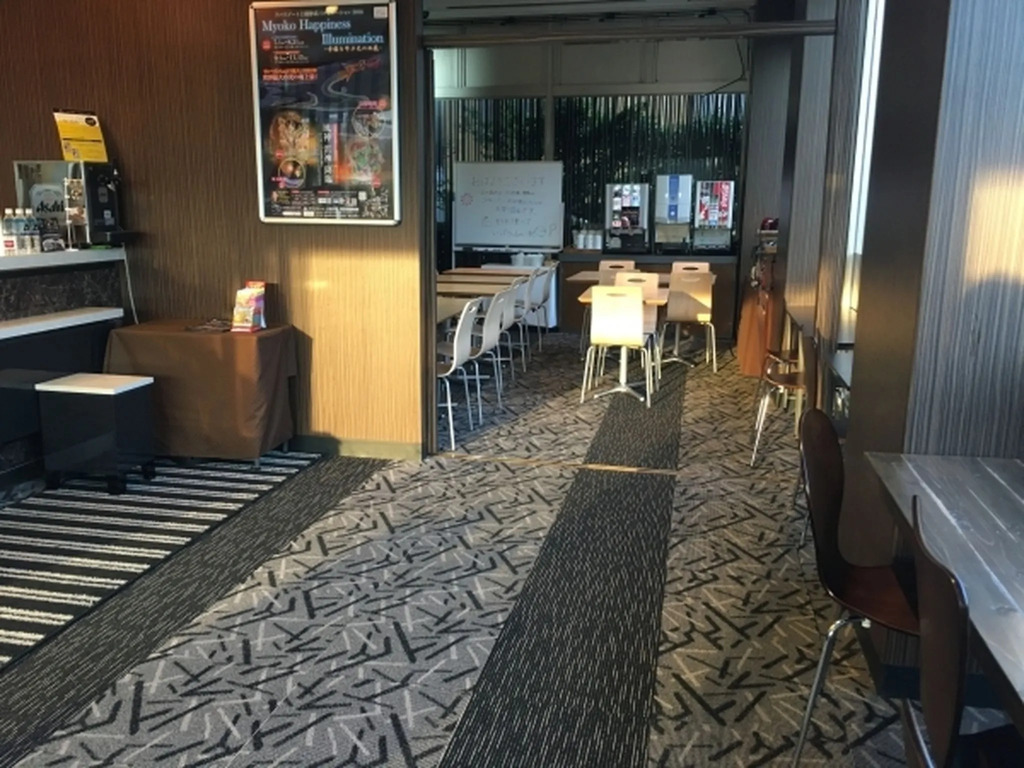 APA Hotel Mito-Ekimae