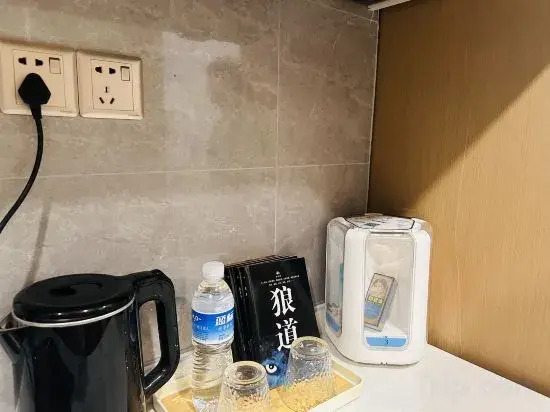 Zhongshan Jinglan Apartment（Poly Plaza Store of Zhongshan North railway station）