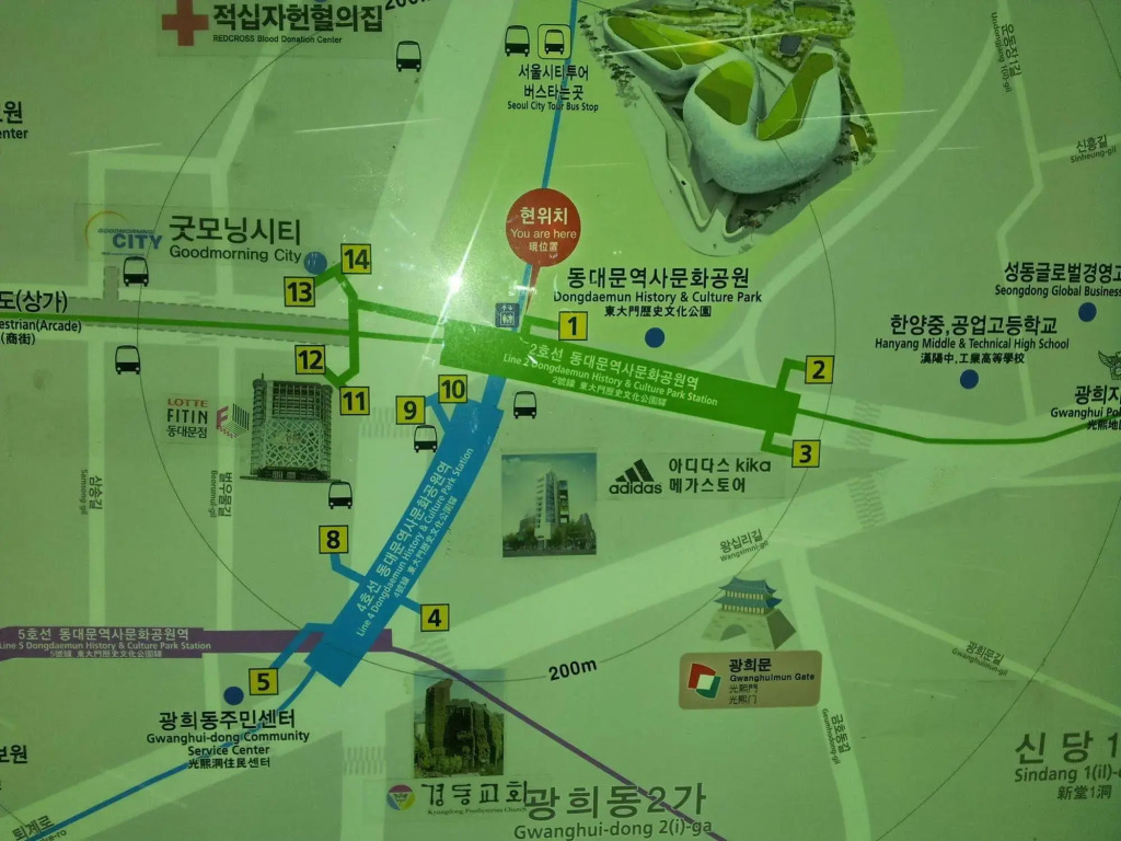 24 Guesthouse KyungHee University