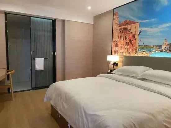 Yibin Four Leaf Hotel