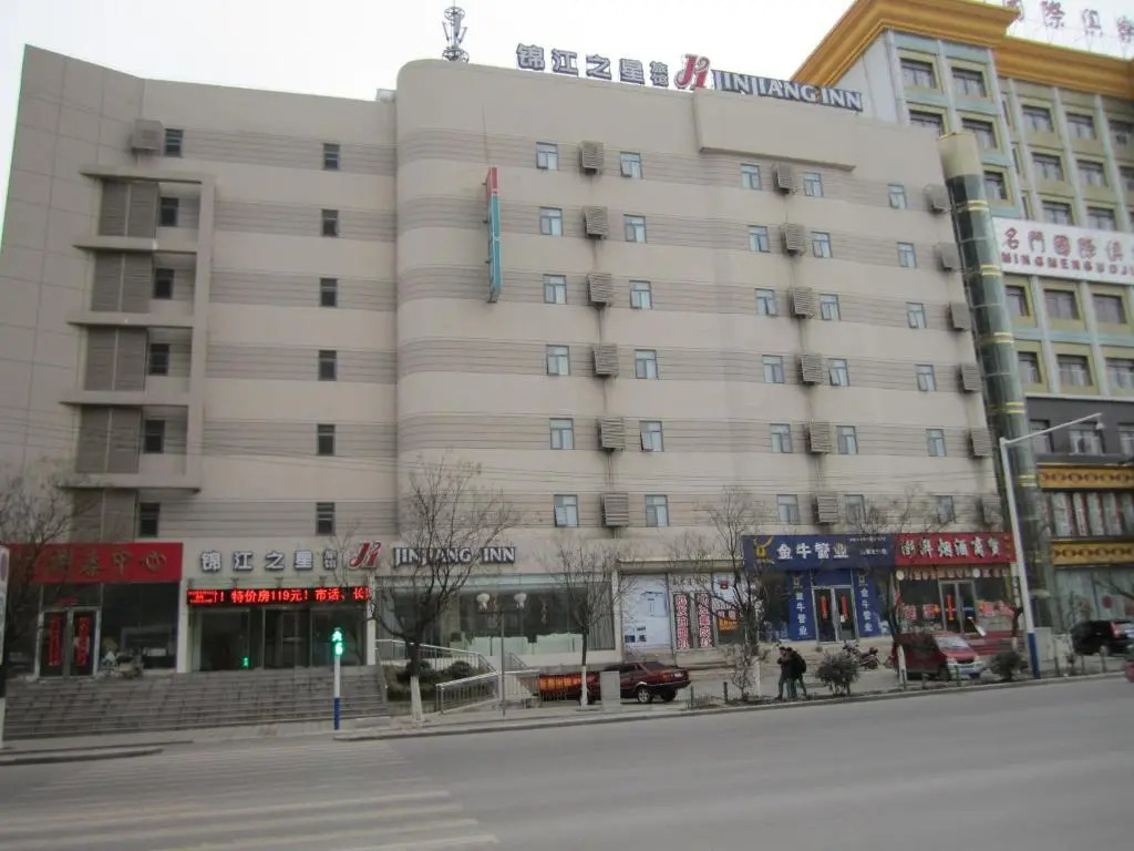 Jinjiang Inn Huainan Railway Station Middle Shungeng Road