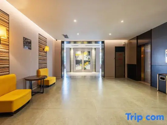 Home Inn Ease Hotel (Tianjin Five Avenue Nanjing Road Xiaobailou Metro Station)