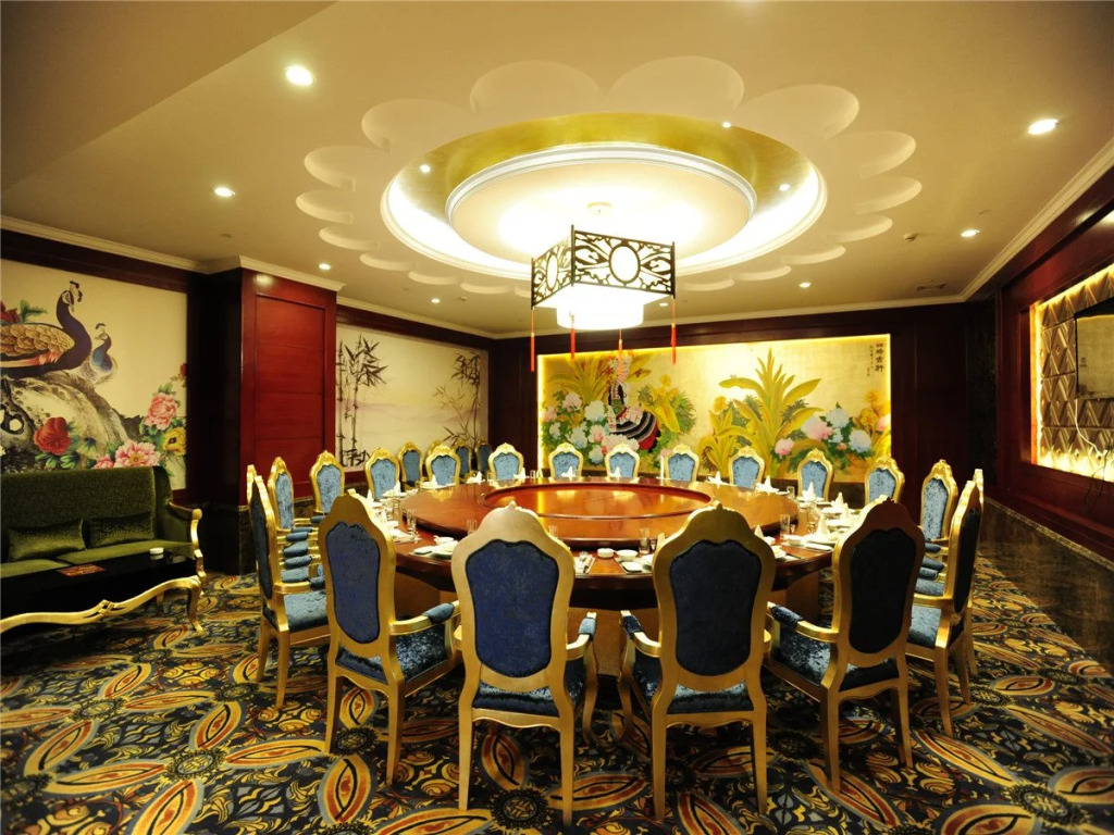 Yinruilin International Hotel