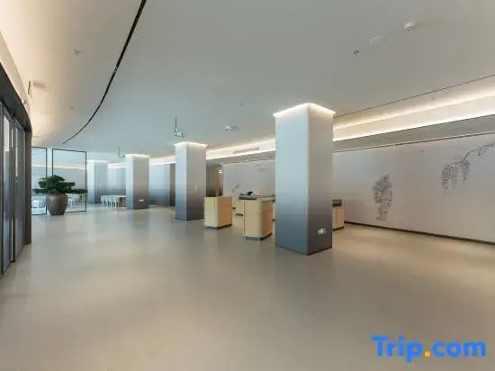 JI Hotel (Nantong Haohe Scenic Area Youth West Road)