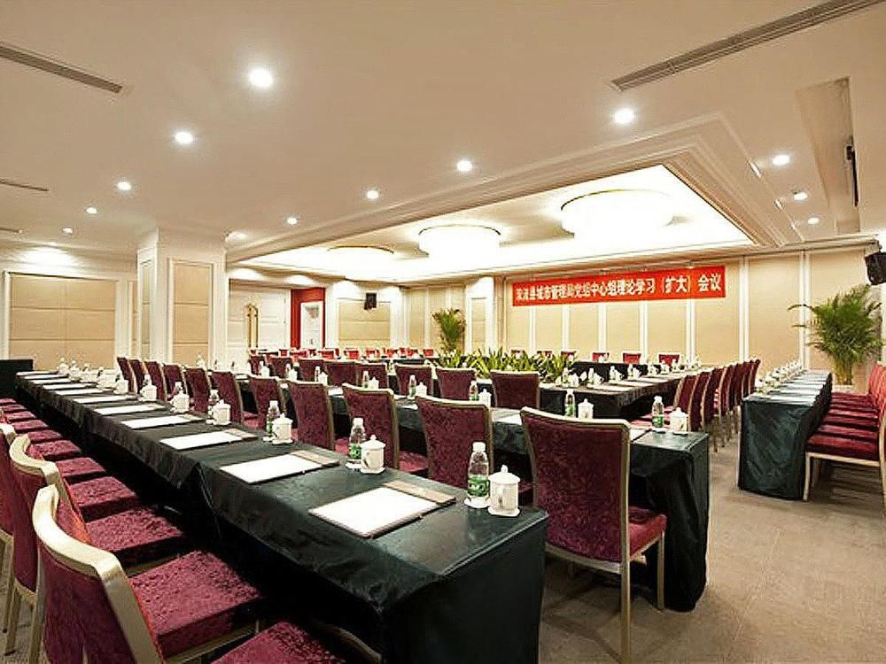 Guangdu International Hotel