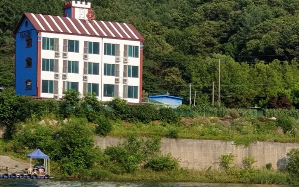 Cheongpyeong Carib