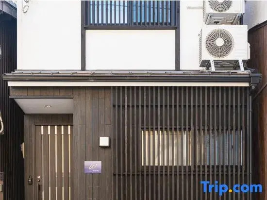 Weekly House Biwako Otsu