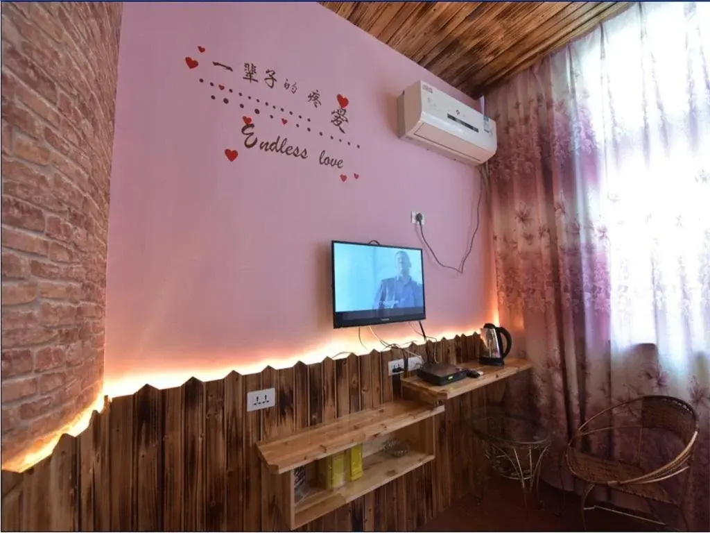 Wuzhen Jiuyue Boutique Inn