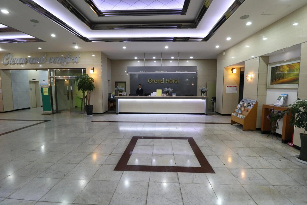 Chungju Grand Hotel