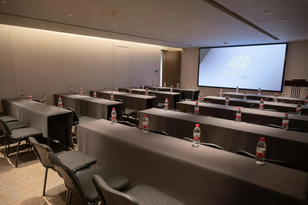 Home Inn Plus (Chengdu Sichuan University  )