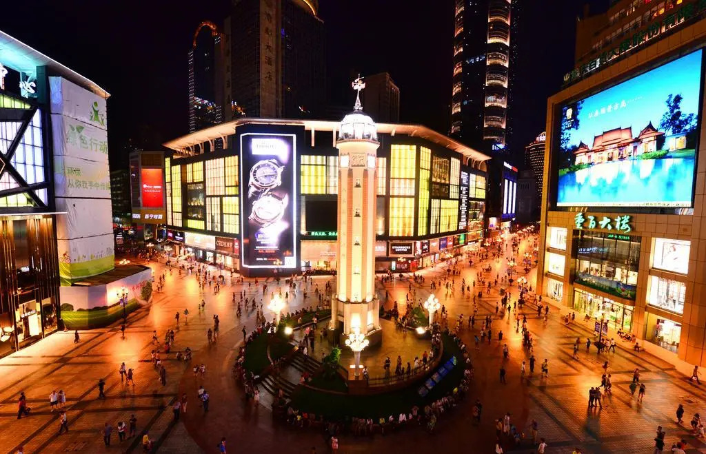 Chongqing Zuijingcaideyanyu Hostel