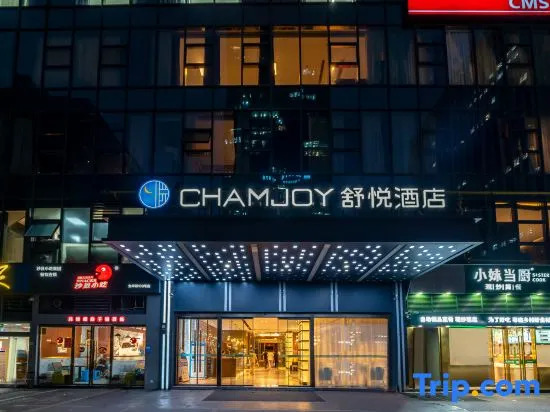 Chamjoy Hotel