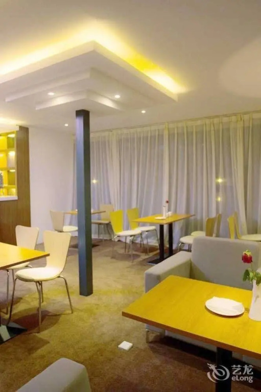 CHAMPAGNE UnionGold Hotel Service Mansions