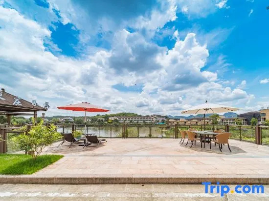 Shuizhuang No.8 Holiday Villa