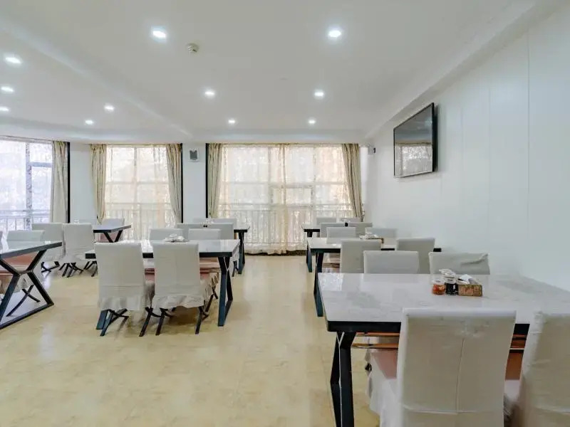 GreenTree Inn Anhui Hefei Lujiang Yulongwan Express Hotel