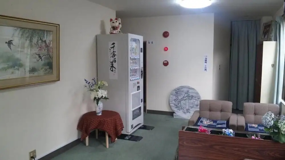 Mizuhokan