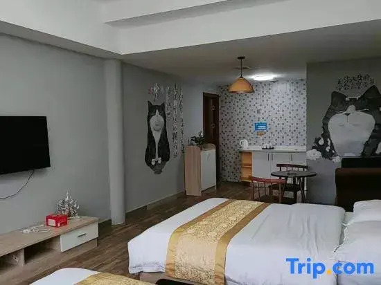Changsha Yuexiandao Guest House