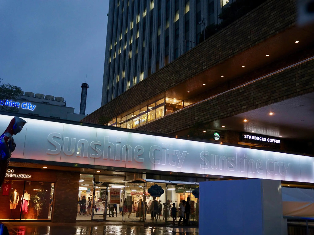KOKO HOTEL Ikebukuro East