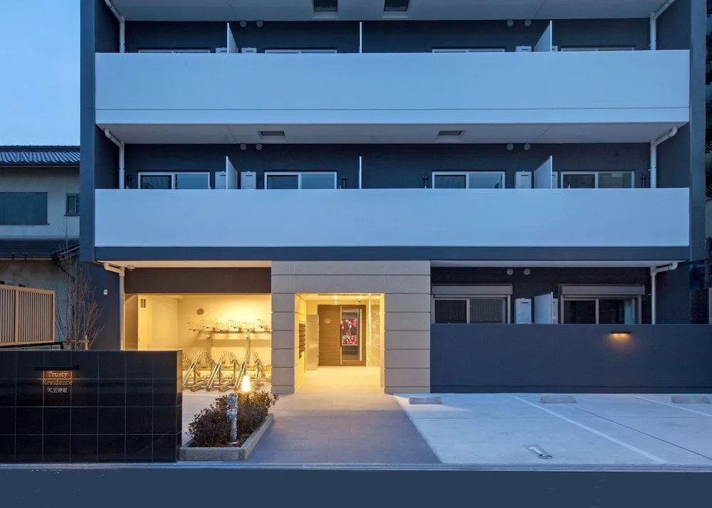 At RLiS House Tennoji East