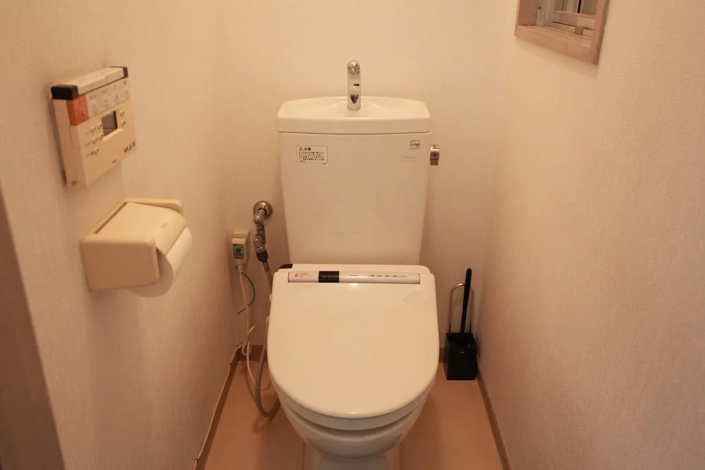 Kujo no Yado Great House Osaka