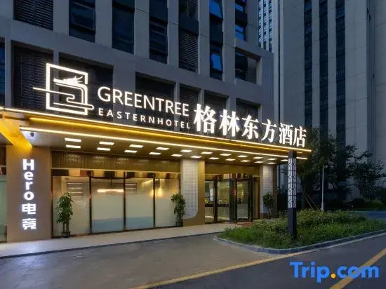 GreenTree Eastern Hotel (Nantong Development Zone Nengda Central Park)