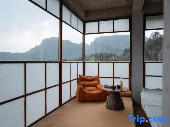 Zhangjiajie Wulingyuan Mukung Yunjing Homestay