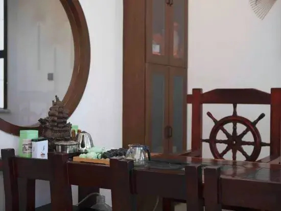 Shengsi Shuimu Nianhua Homestay