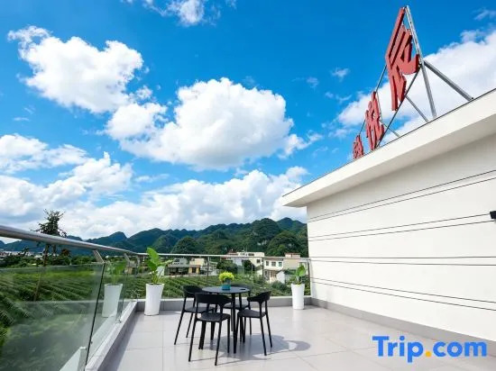 Jingyuechen Guesthouse