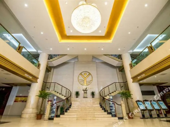 Yufuyuan Hotel (Luoyang Kaiyuan Avenue)