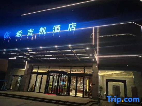 Xijikai Hotel