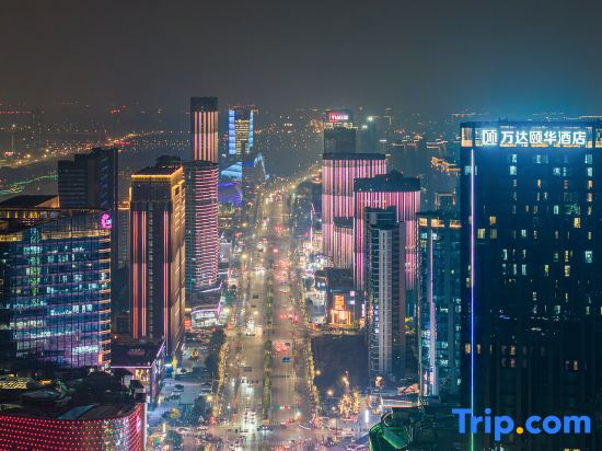 Wanda Yihua Hotel, Hangzhou  Qiantang