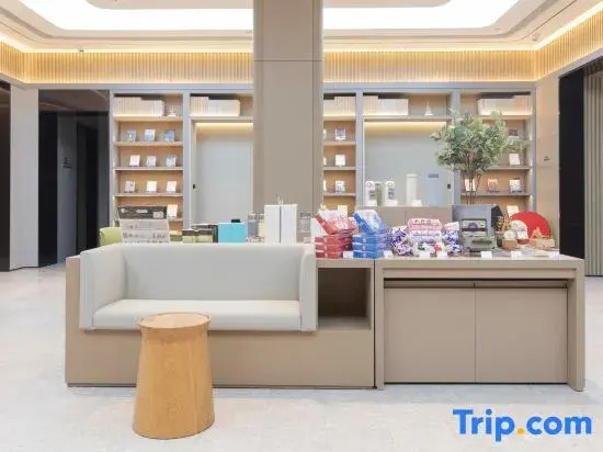 JI Hotel (Jingzhou Ancient City)