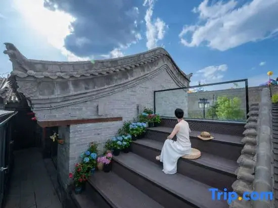 Days × Datong｜Kongkongli Inn (Datong Ancient City · Daowangfu Branch)