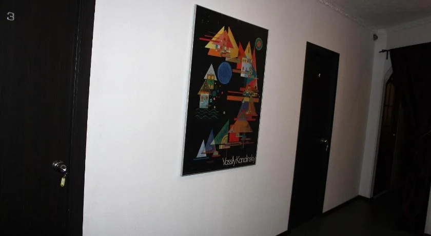 Mini Hotel Garmonia