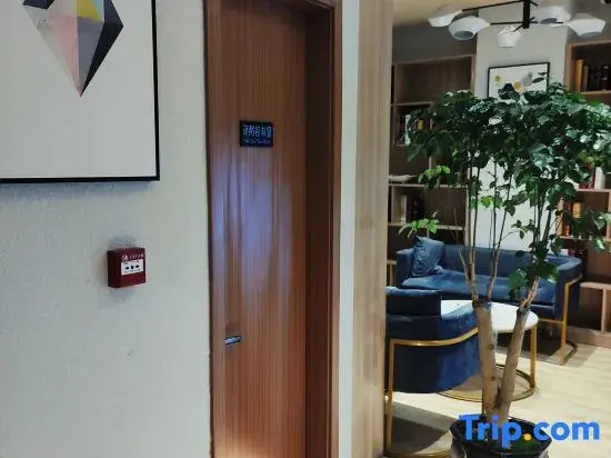 Xinzheng Meilai Boutique Hotel (Xiaoqiao Subway Station)