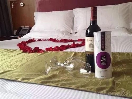 Jingcheng International Hotel