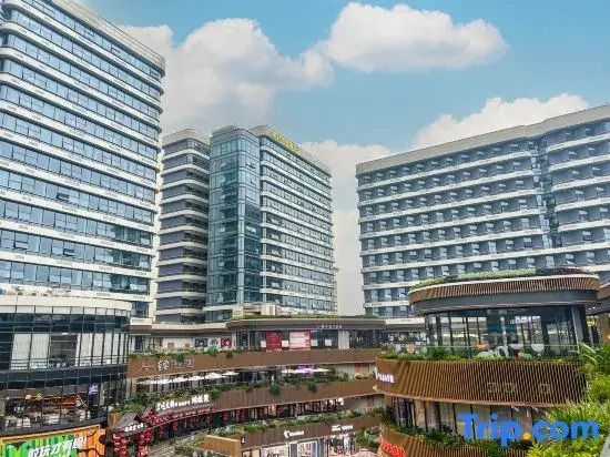 Trace E-sports Hotel (Chengdu Du Fu Thatched Cottage & SWUFE Metro Station Branch)