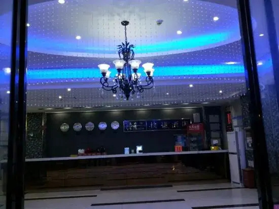 Jiayan Runguo Hotel (Danzhou Summer Square Branch)