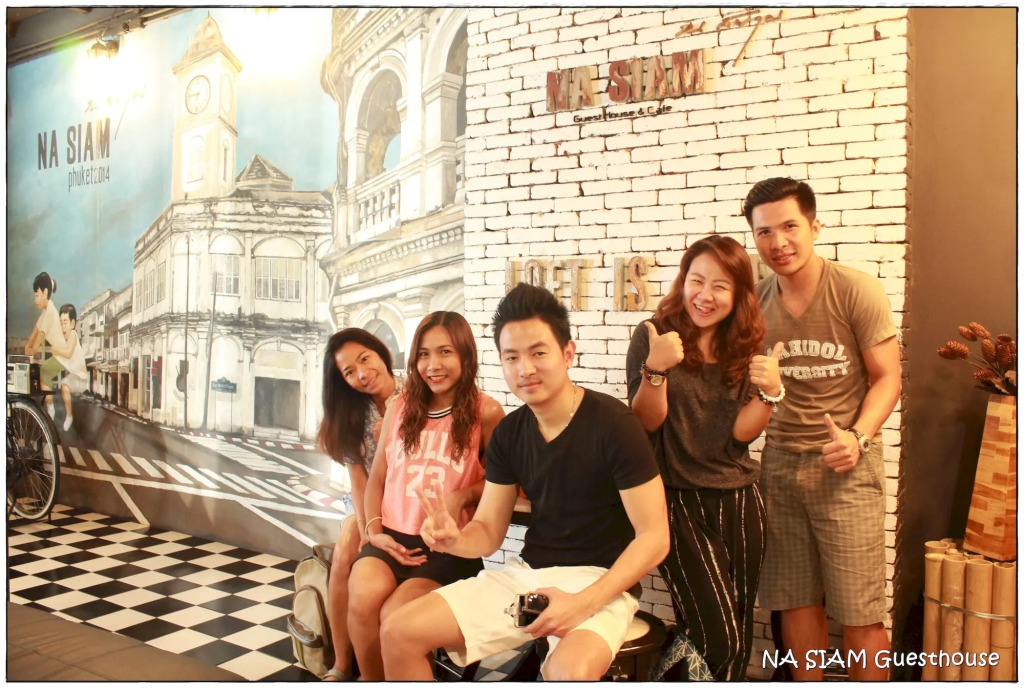 Na Siam Guesthouse