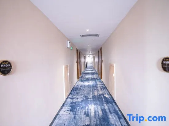 Yeste Hotel (Nanning Jiuquwan Hot Spring)