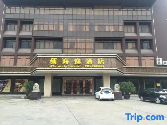 Xin Haiyi Hotel