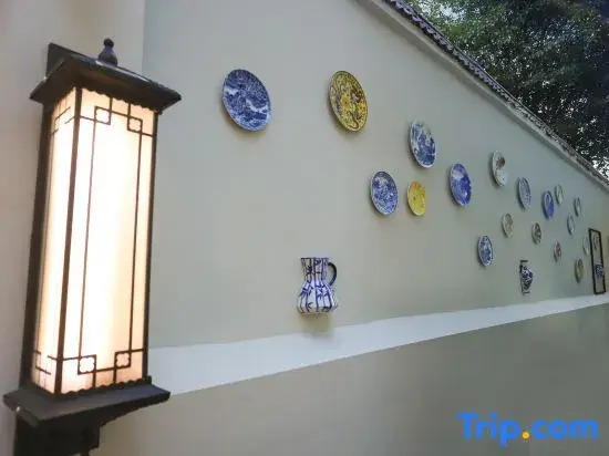 Origin Homestay (Ancient Kiln Folk Culture Area, China Ceramic Museum)