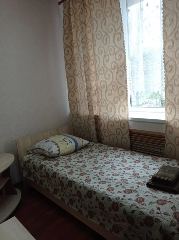 Капитал