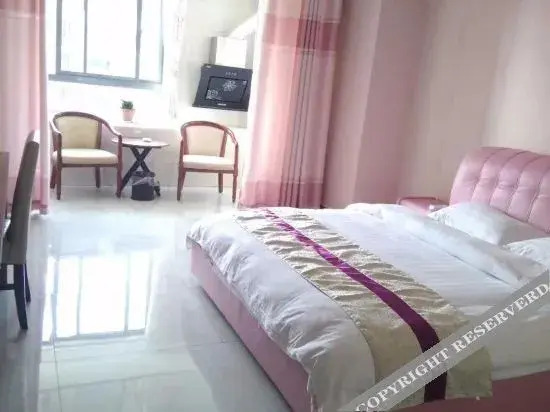 Baolong Haiyue Apartment Hotel