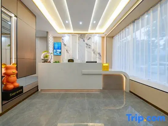 Yolan Residence Hotel (Jieyang Municipal Government)