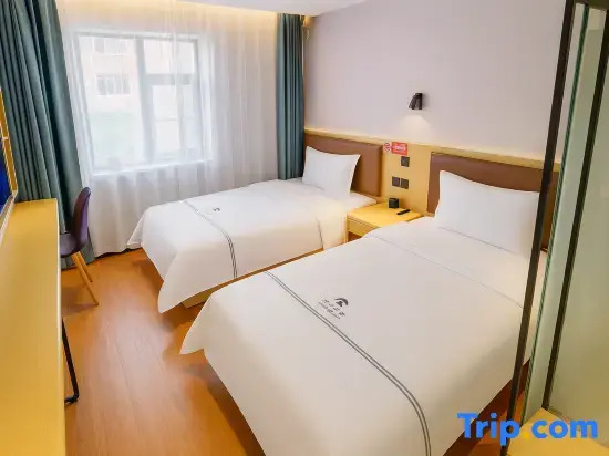 Yunfan Hotel Beijing Guozhan Branch